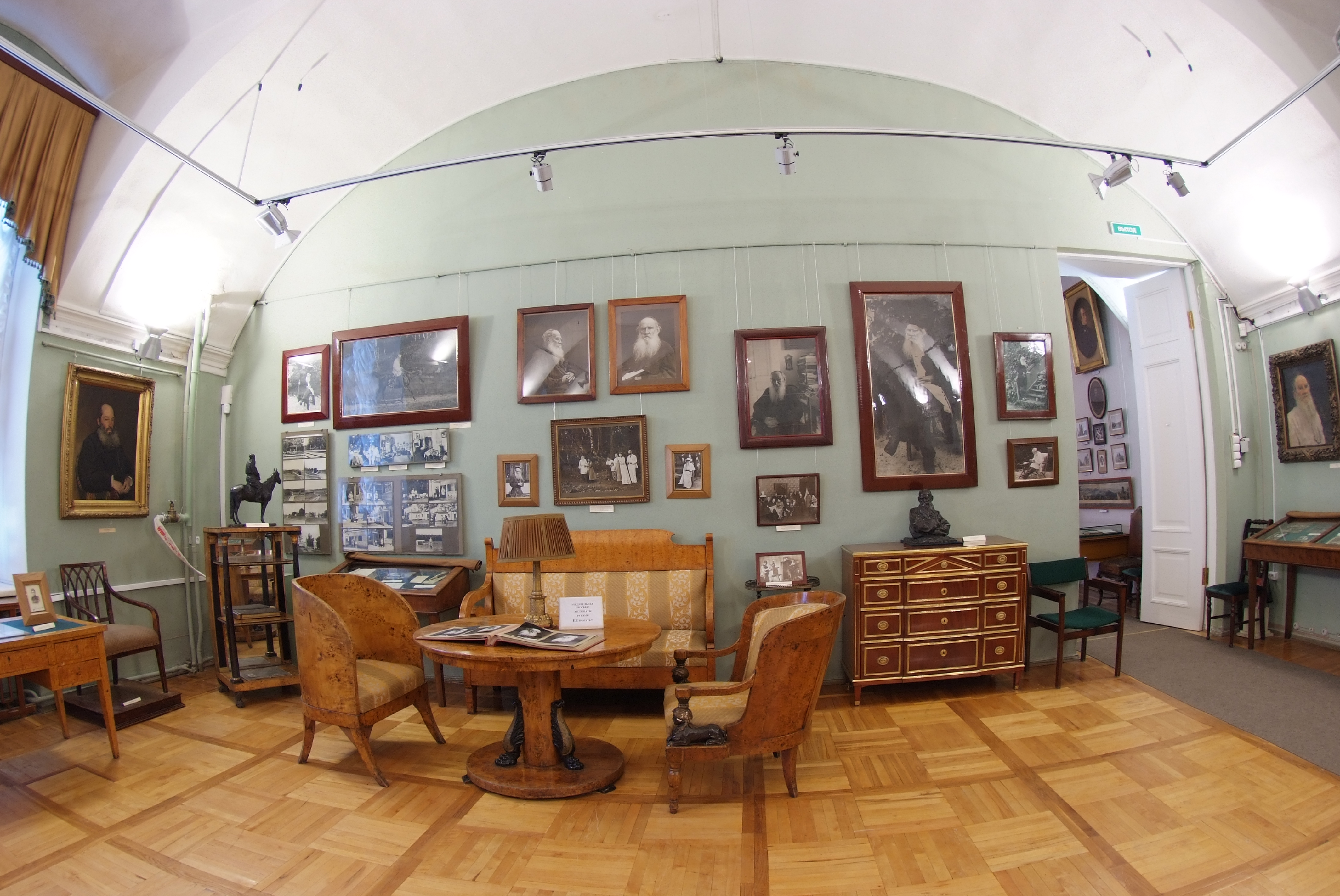 литературный музей пушкина